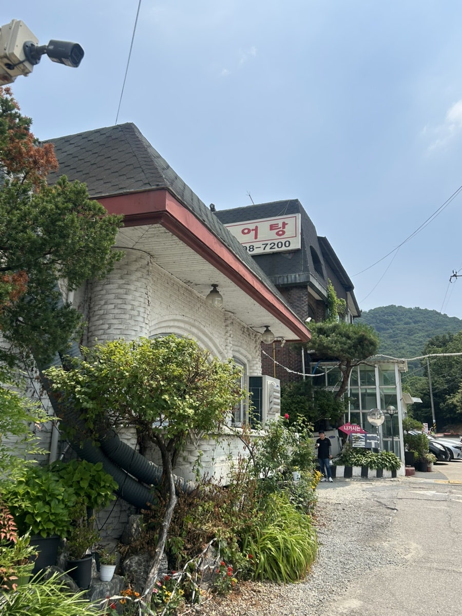 구름산추어탕 GIDC점 사진 2