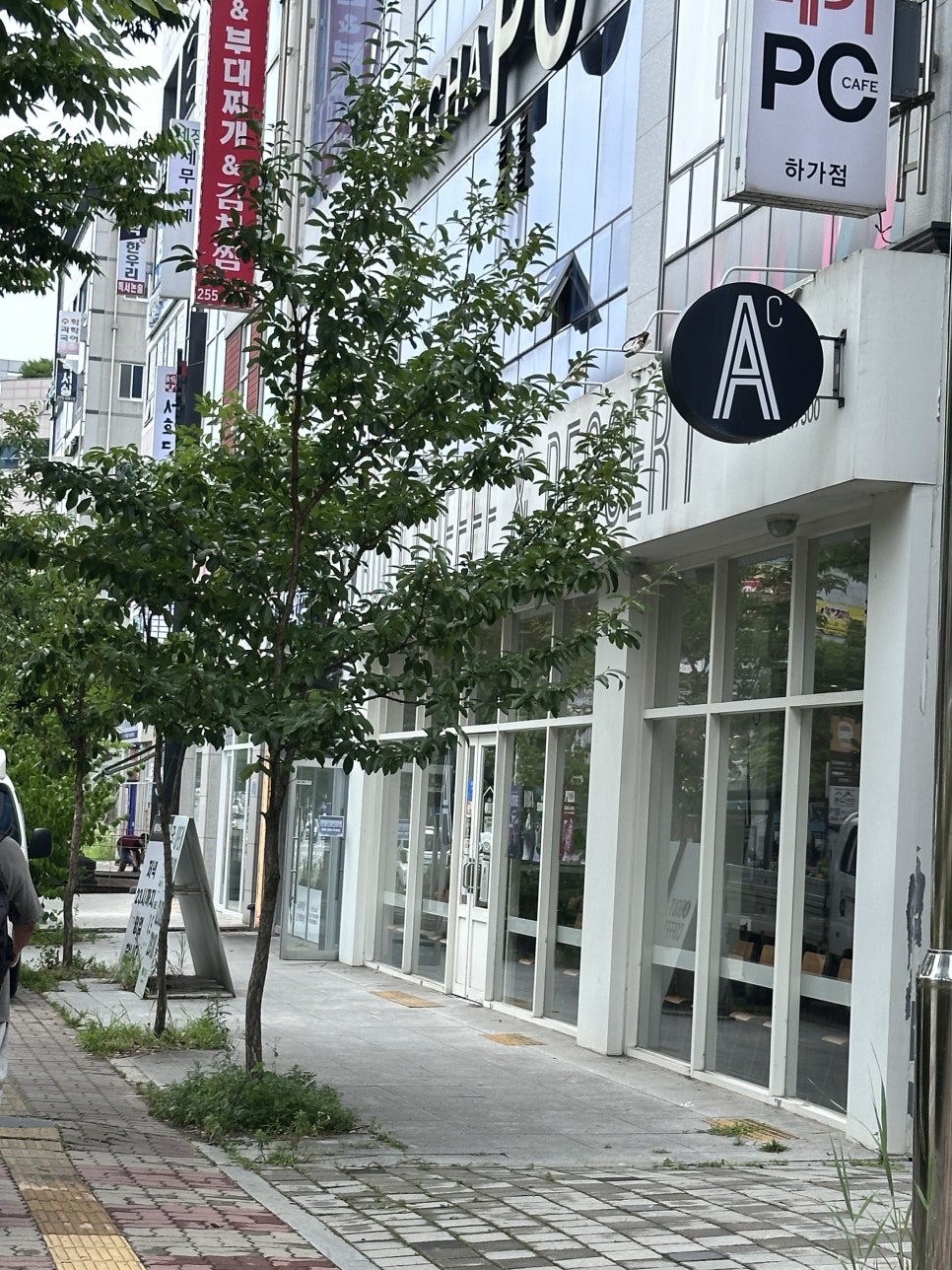 에이바우트커피 전주하가점 사진 1