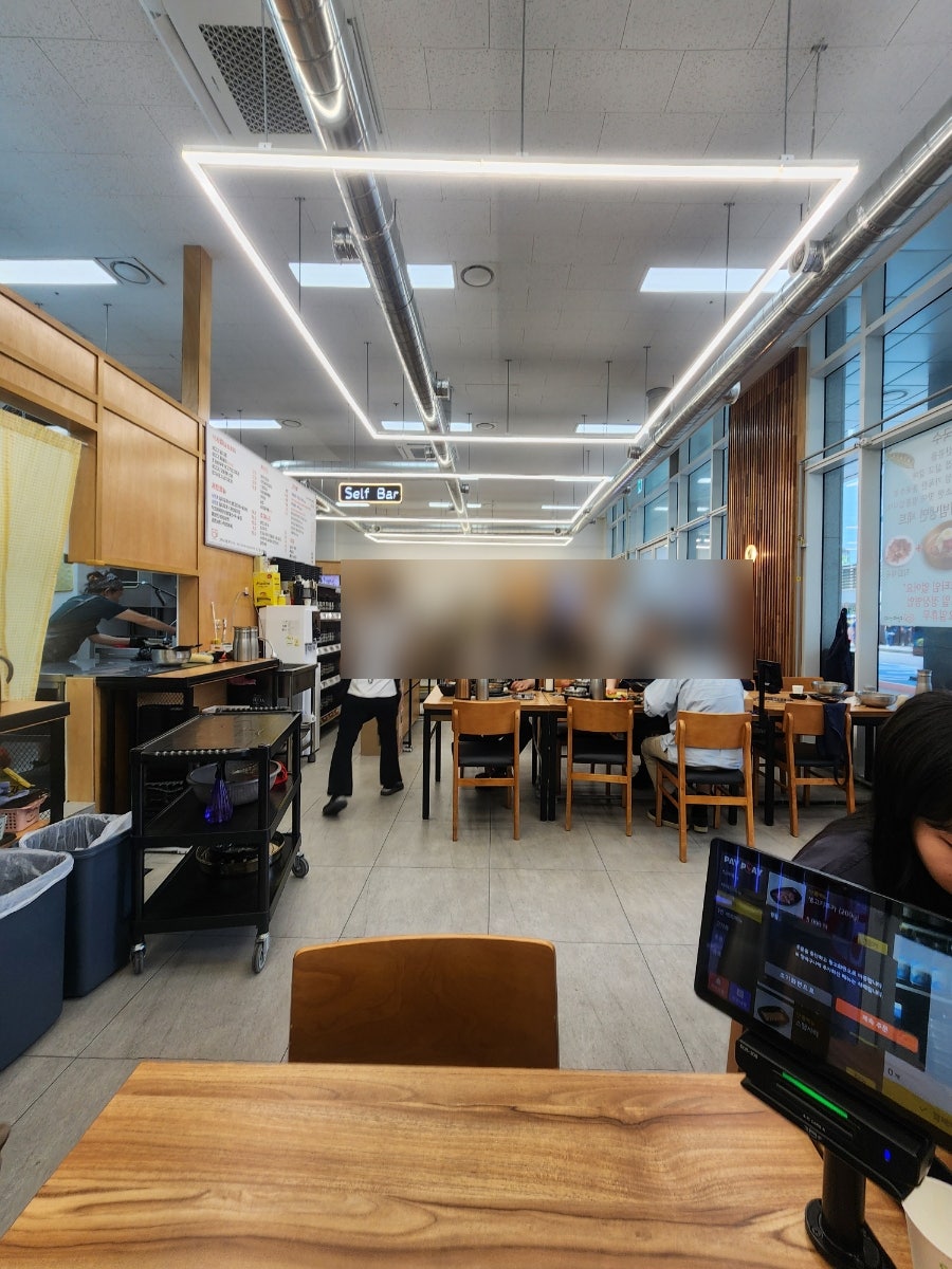 맨날먹는김치찌개 사진 4