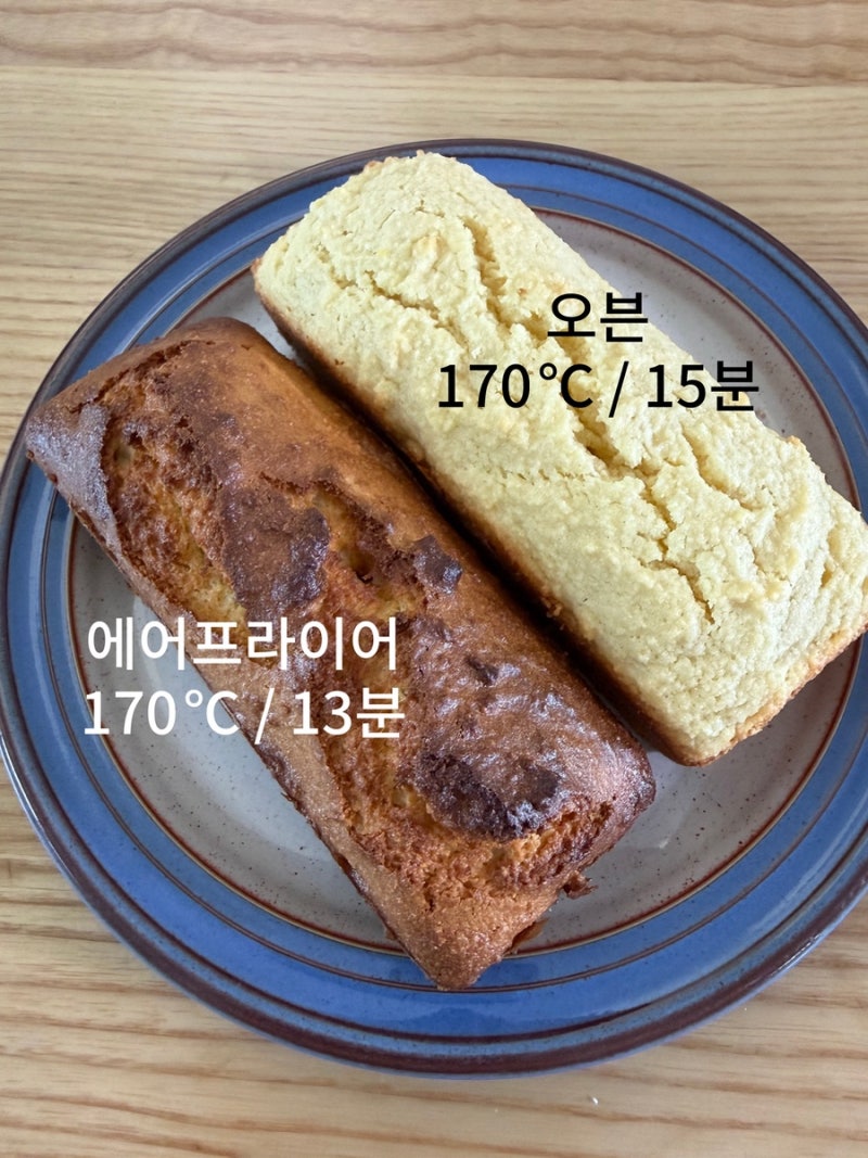 저탄고지 키토빵 / 아몬드가루 빵 만들기 / 오븐vs에어프라이어 베이킹 비교