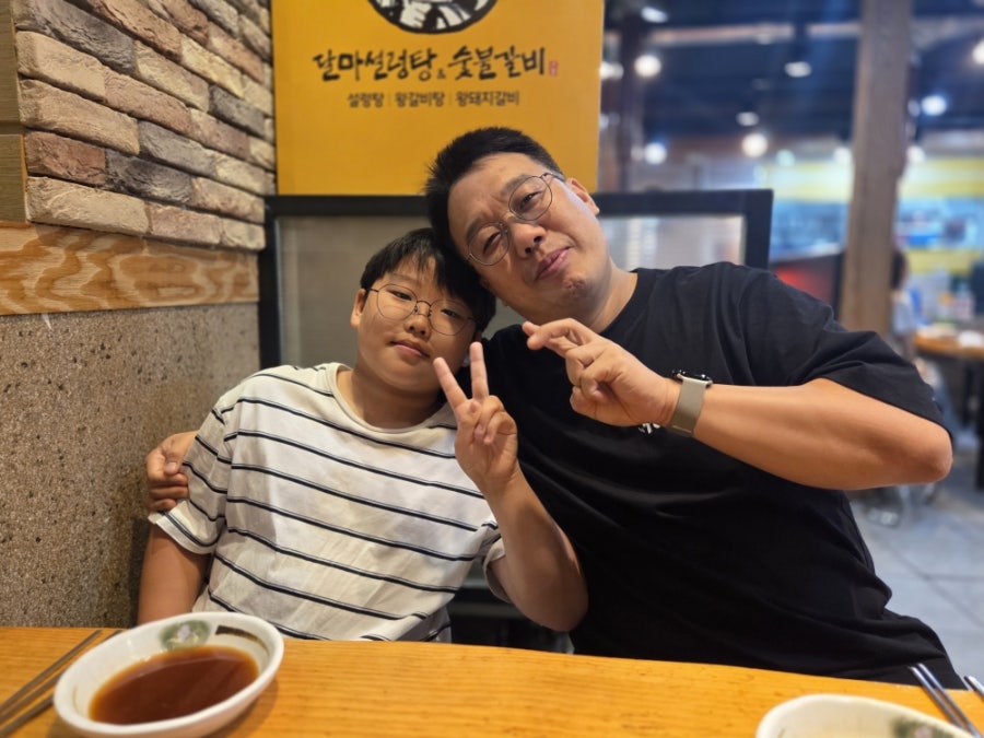 달마설렁탕&숯불갈비 연수점 사진 4