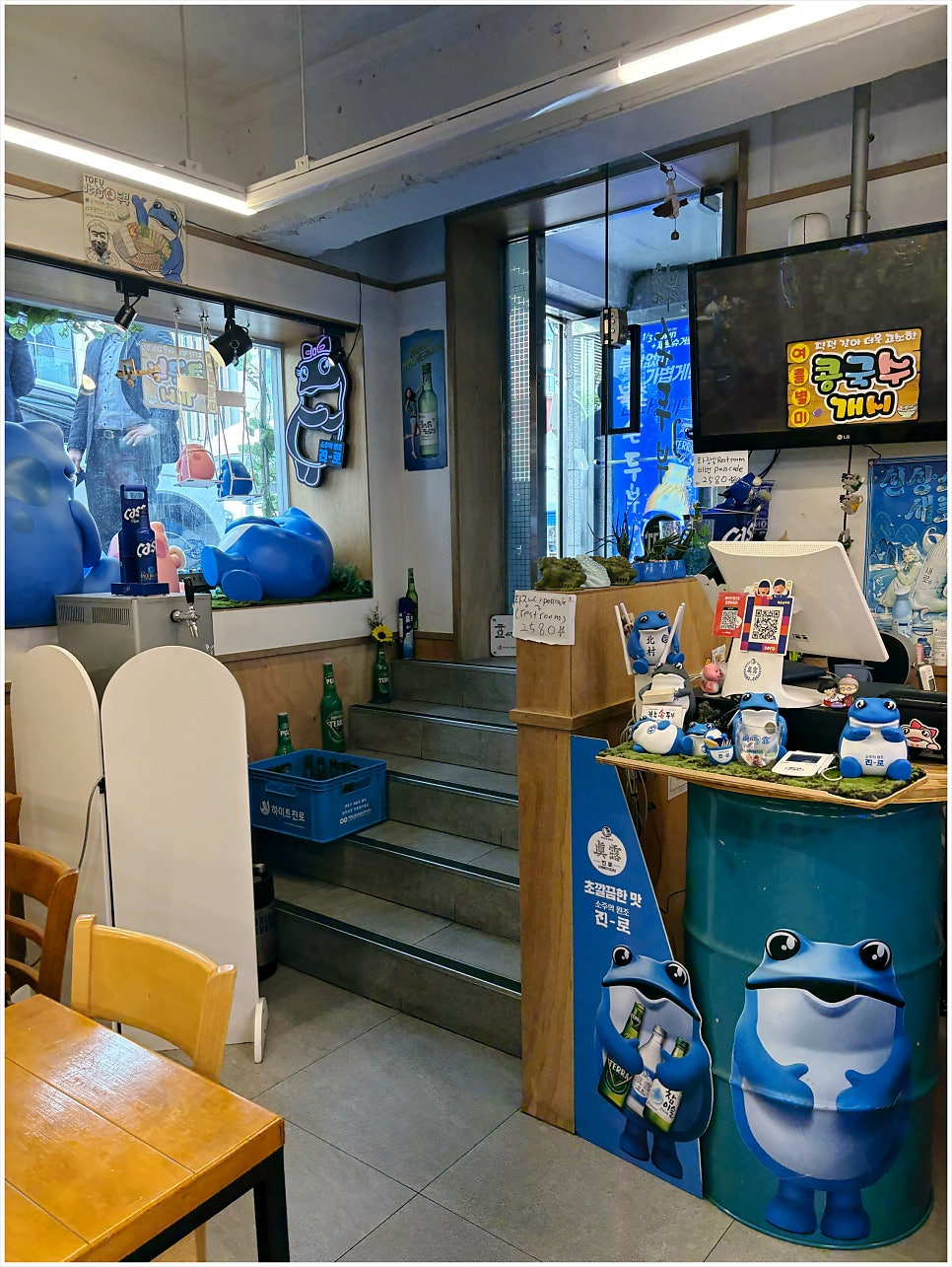 북촌손두부 사진 4