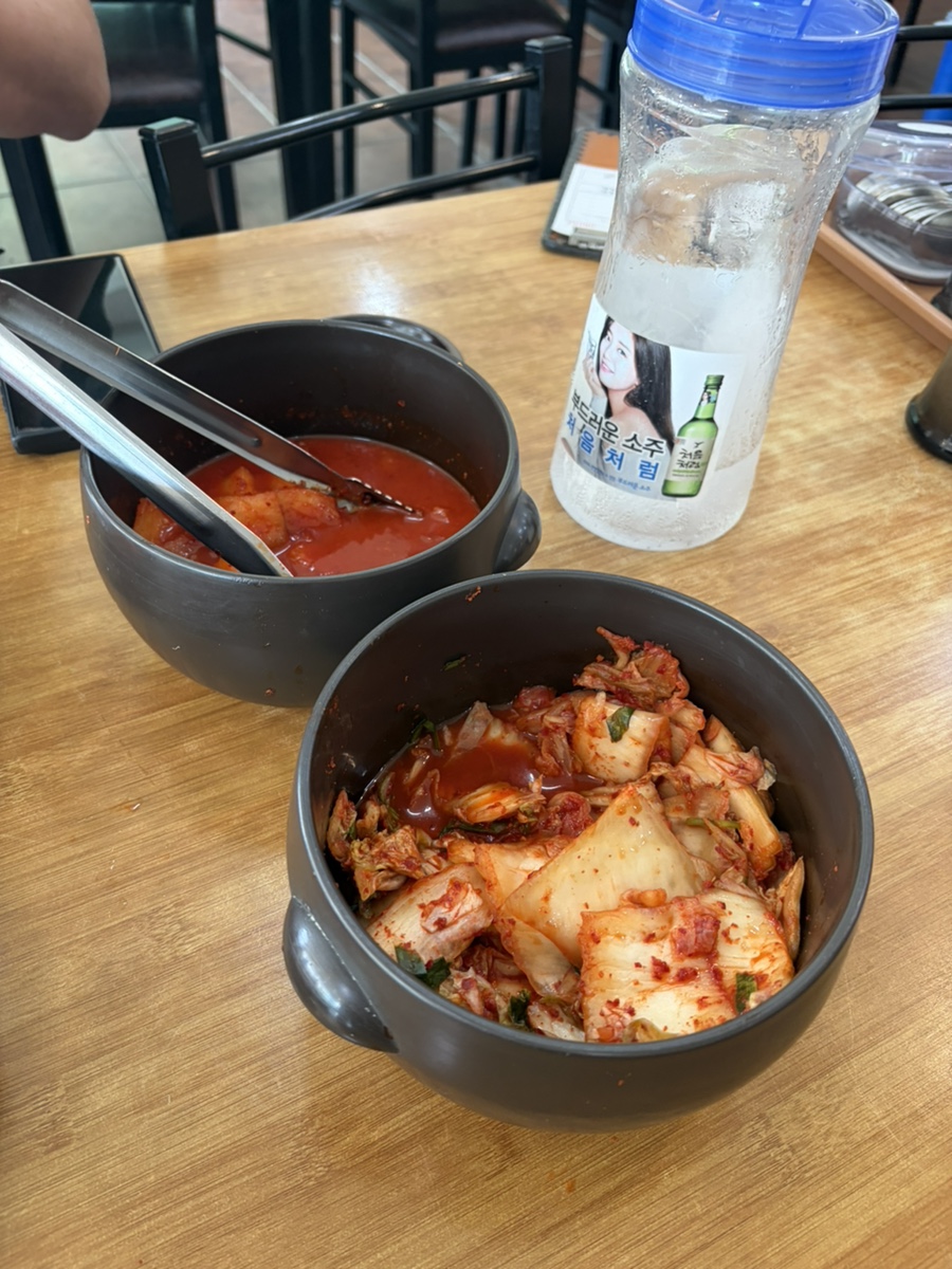 철원양평해장국 사진 6