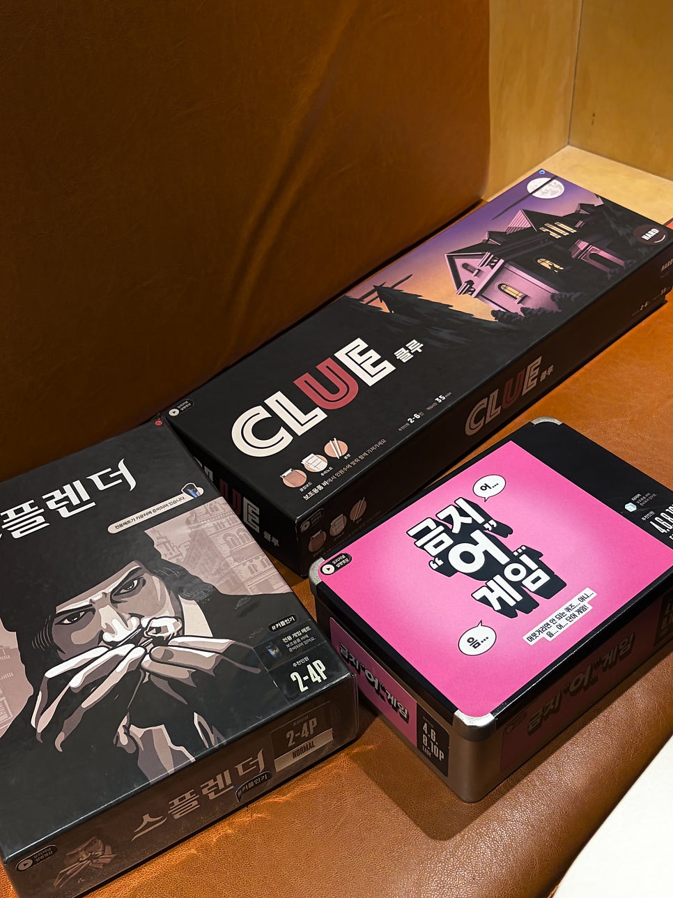 레드버튼 레이어드 홍대점 사진 4
