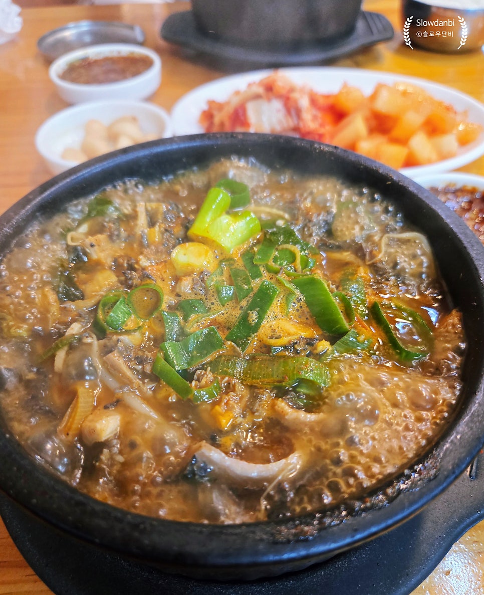 방일해장국 사진 1