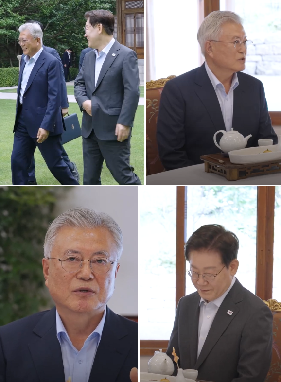<b>이재명 대통령</b>·문재인 전... 청와대 <b>오찬</b>…4년여 만에 靑 찾은... 