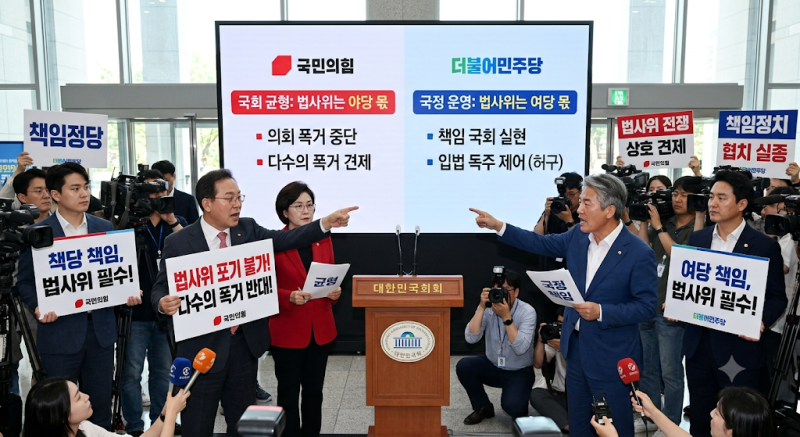 법사위원장 '서영교' 선출 배경·프로필·야당 반응