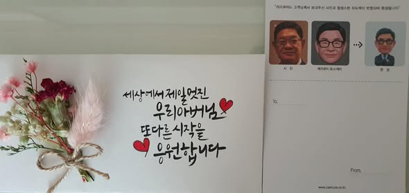 의정부솥뚜껑부대찌개 사진 3