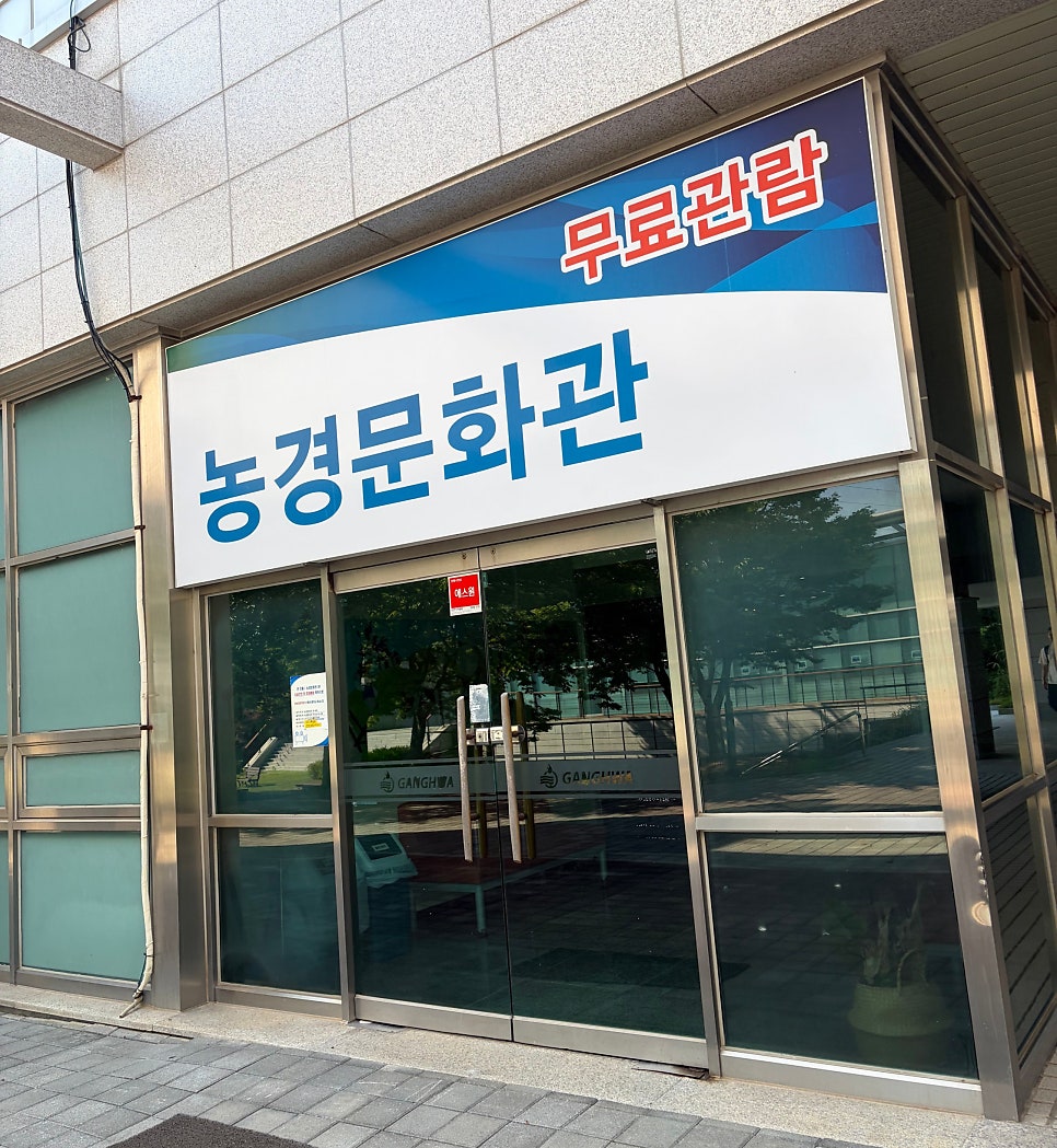 아르미애월드 사진 2