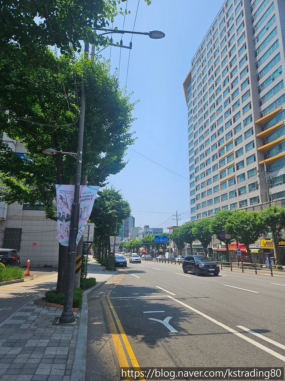 청천쭈꾸미 사진 2