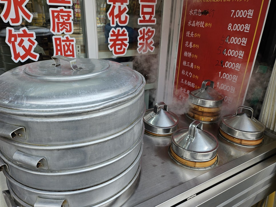 권기면관 사진 5