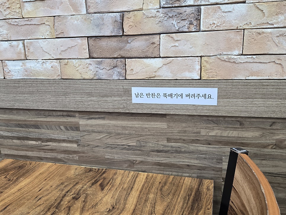완산정 사진 4