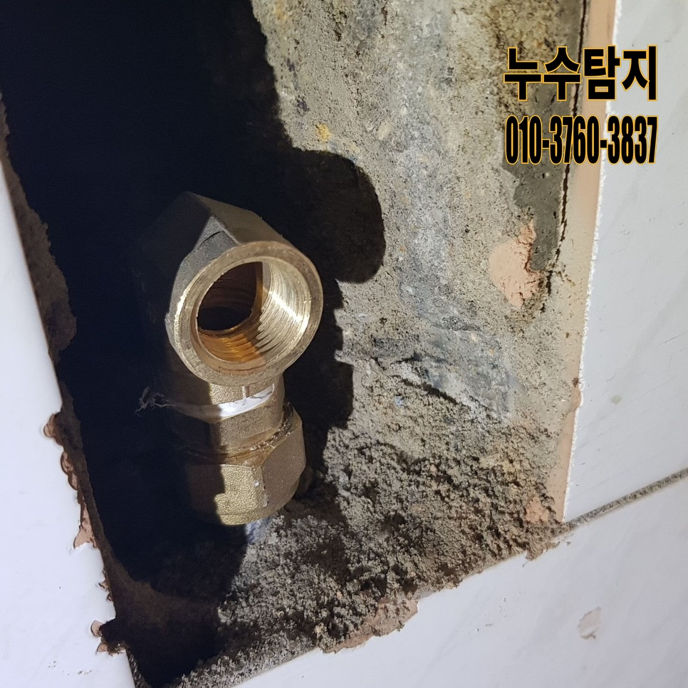 역전할머니맥주 평택송화점 사진 2