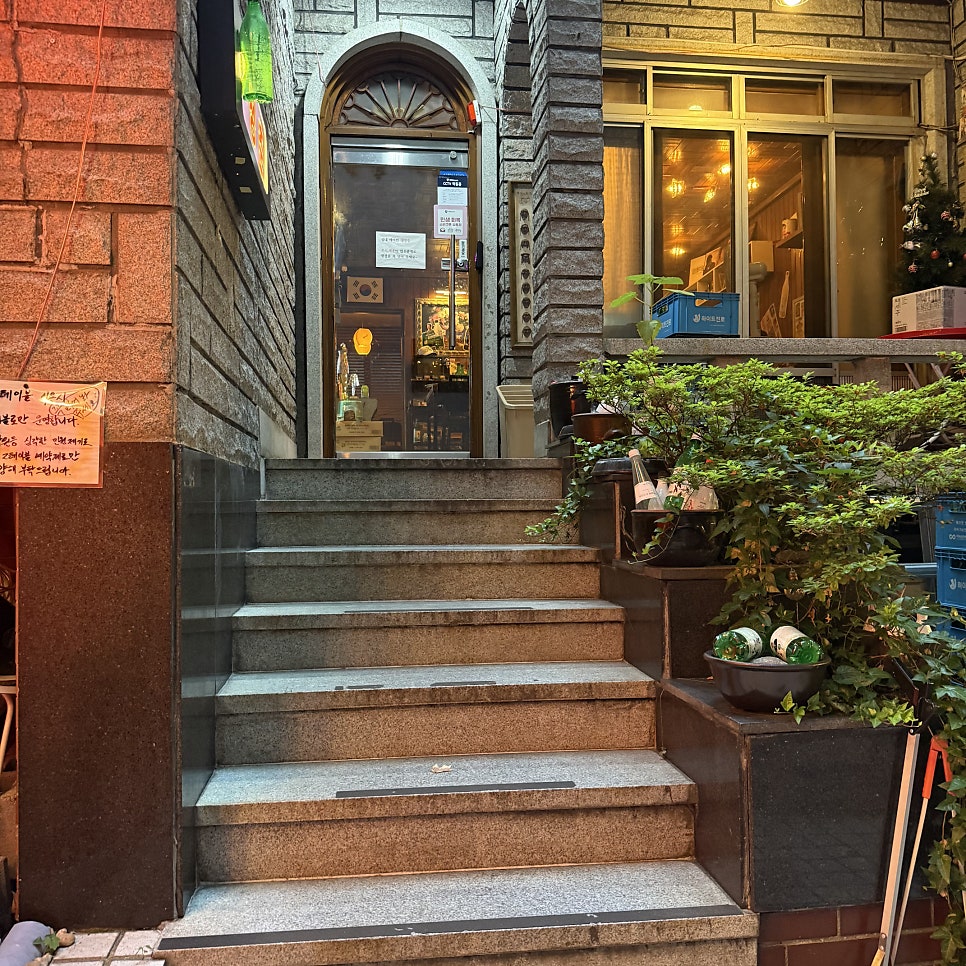청춘빈대떡 사진 5