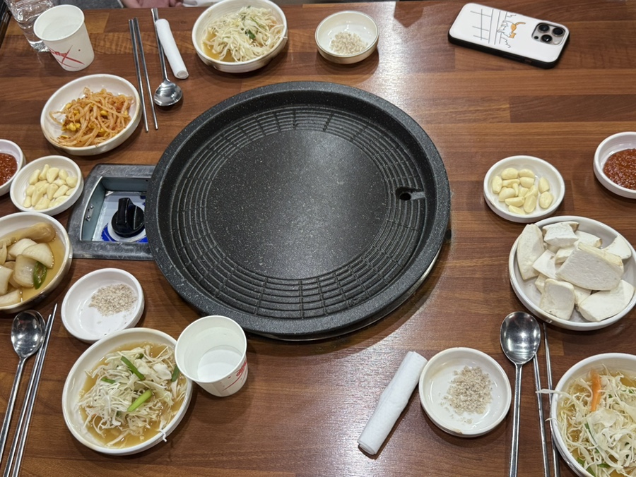 Hoengseongsaenggogi photo 6