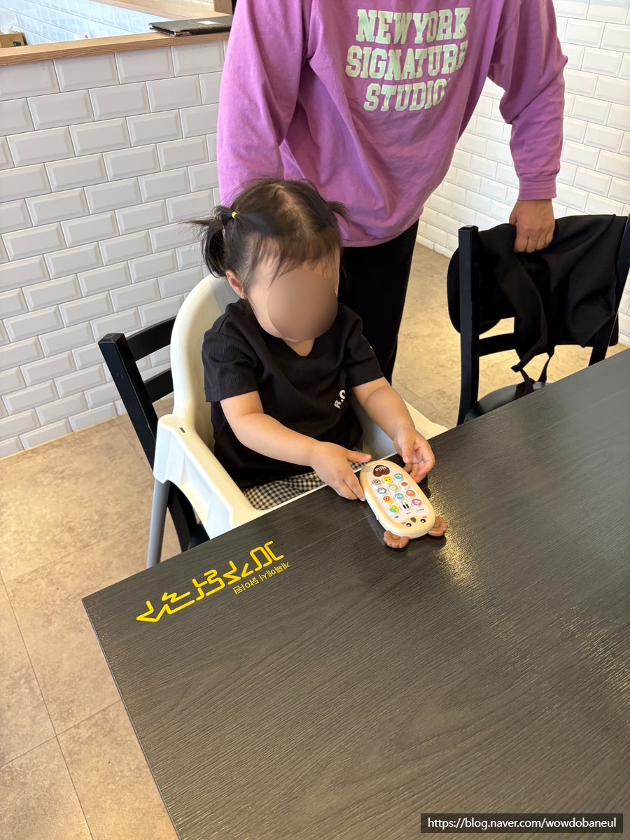 파주닭국수 홍천점 사진 3