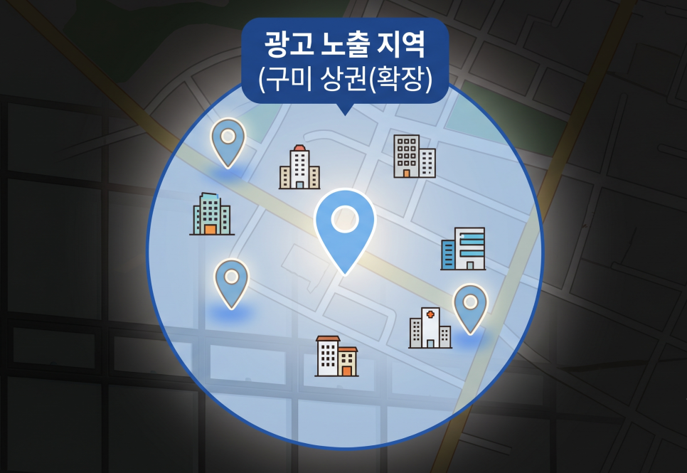 더엠학원 사진 1