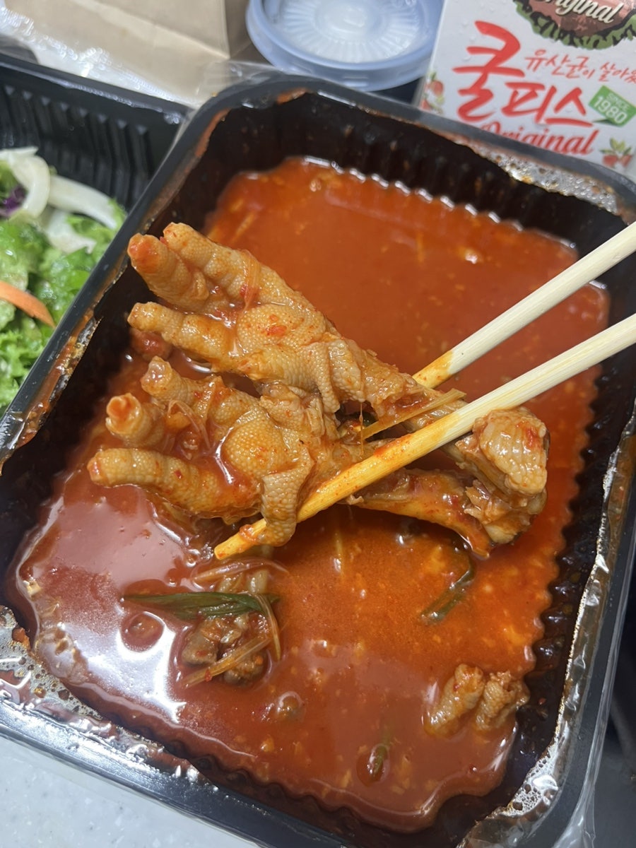 유성닭발 태평점 사진 5