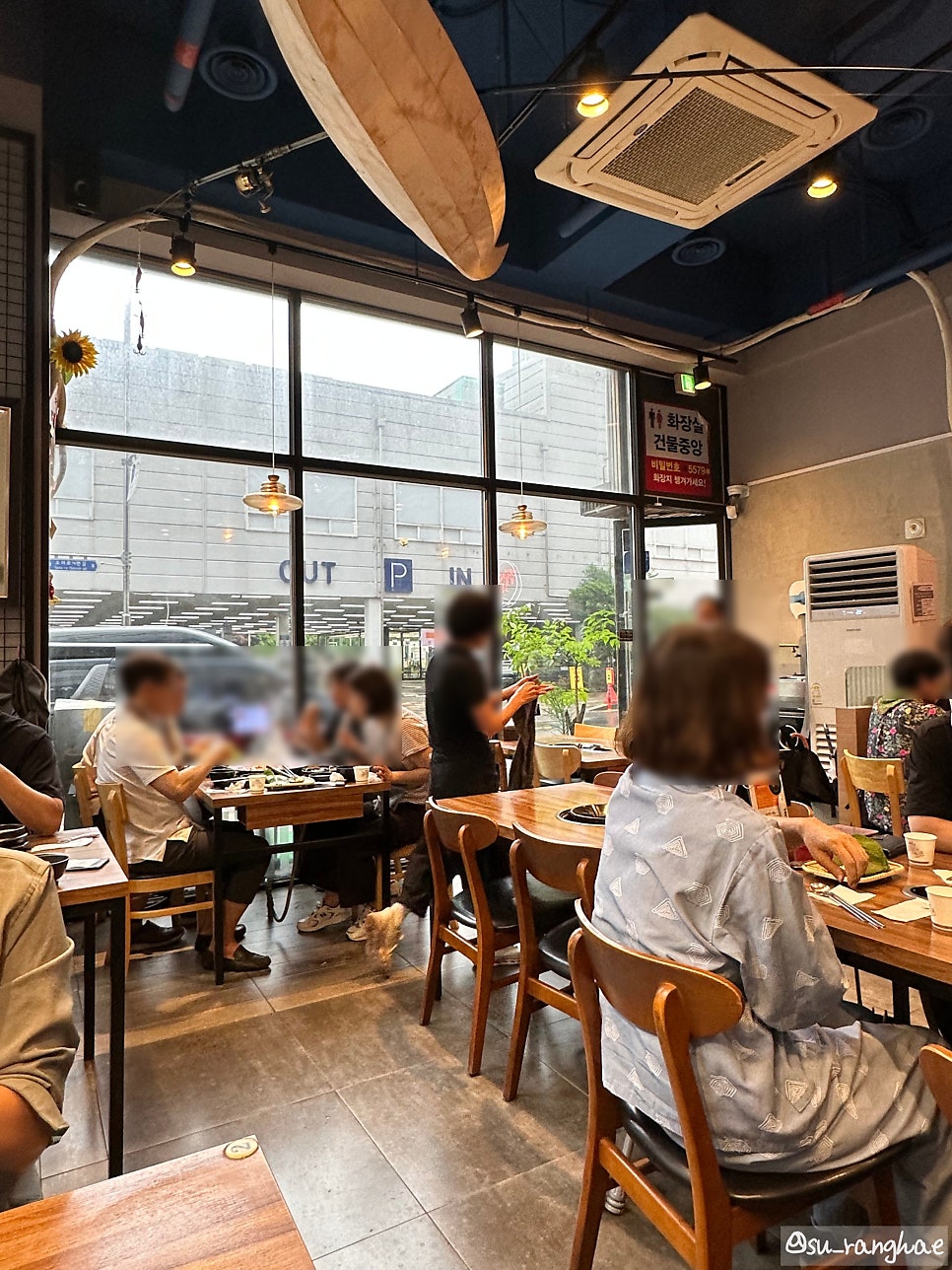 웅이네철판쭈꾸미 사진 4