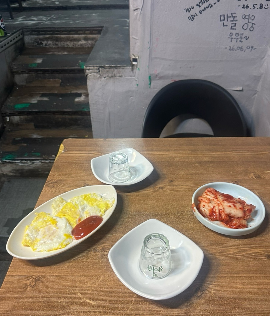 신토불이포장마차 사진 6