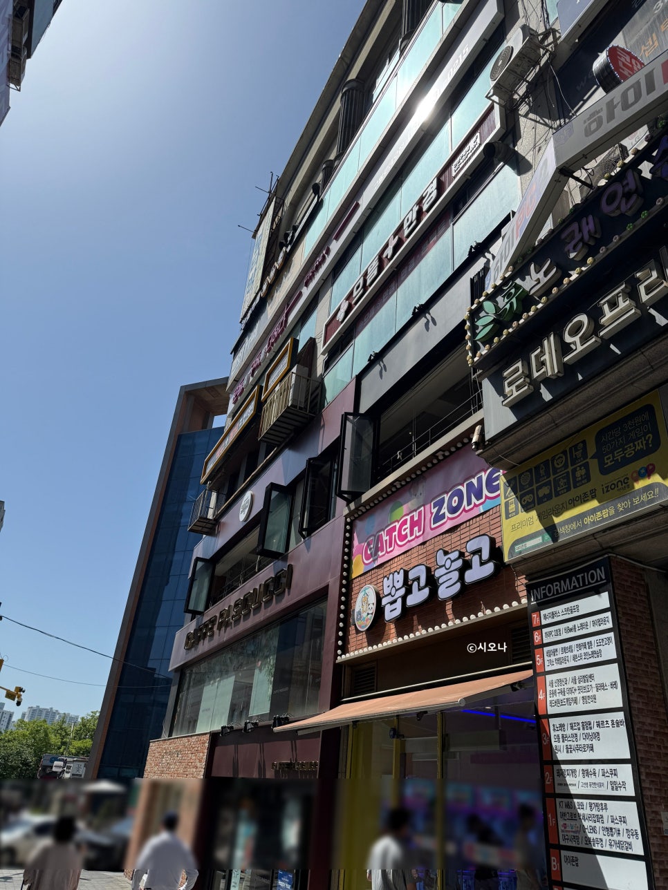 벌툰 파리지앵 구월로데오점 사진 1