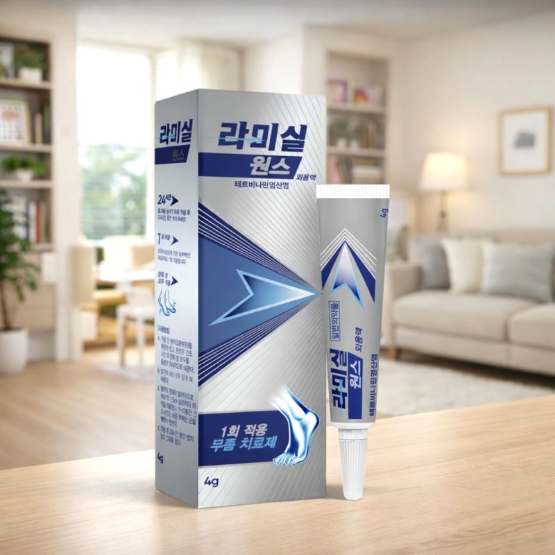 라미실 원스 효과 성분 사용법 부작용 발가락 발바닥 발 무좀약