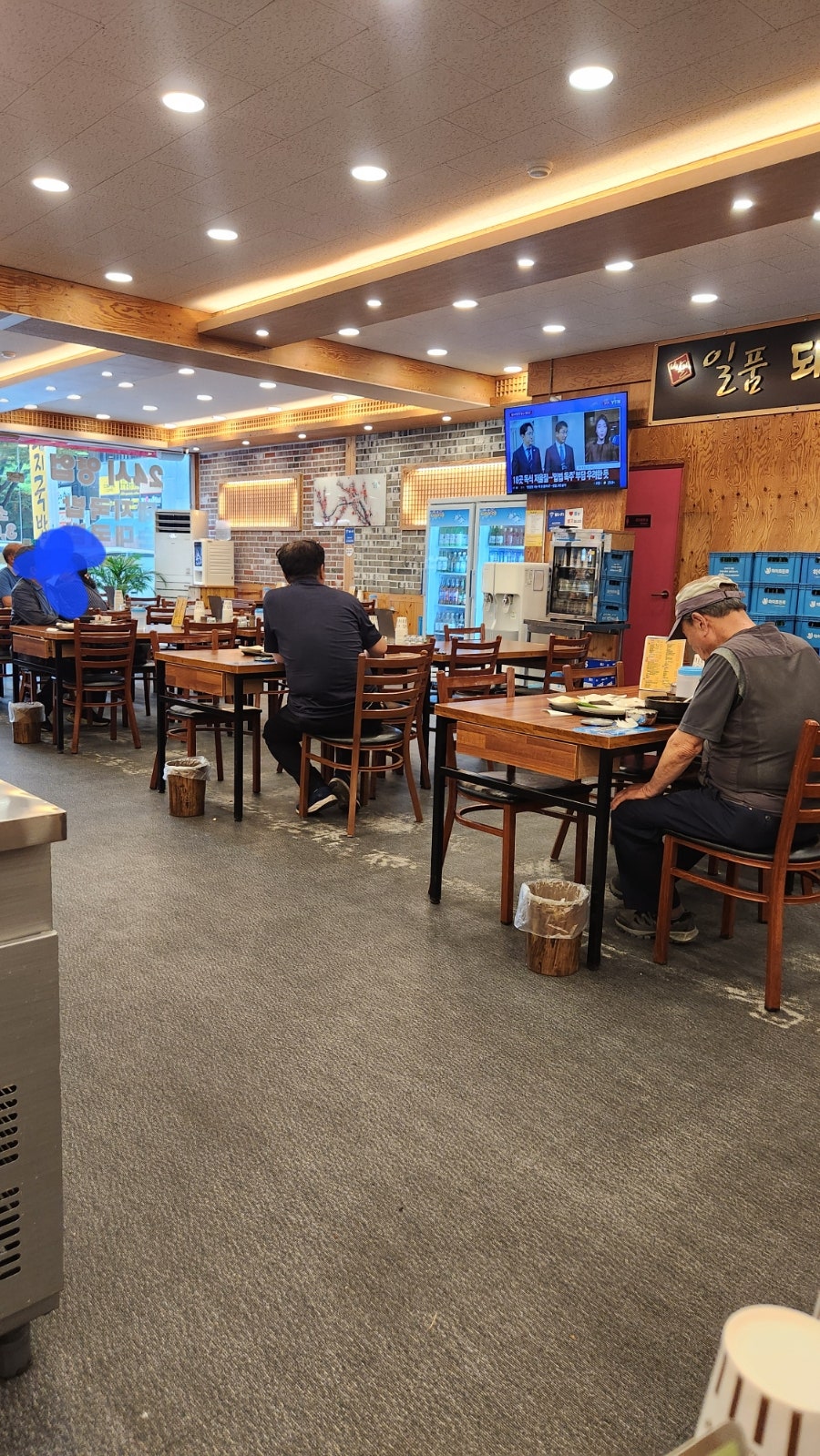일품돼지국밥 상인점 사진 2