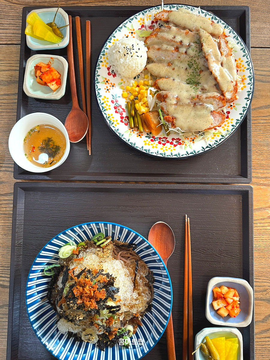 온앤키친 사진 2