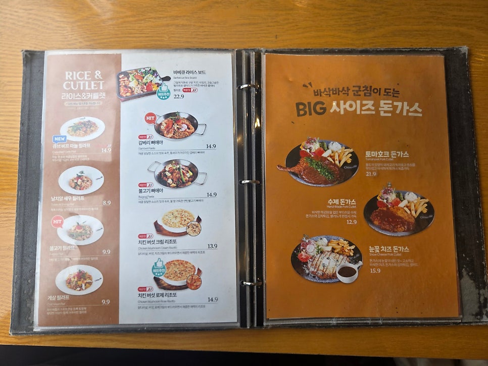 올리앤 고양화정점 사진 5