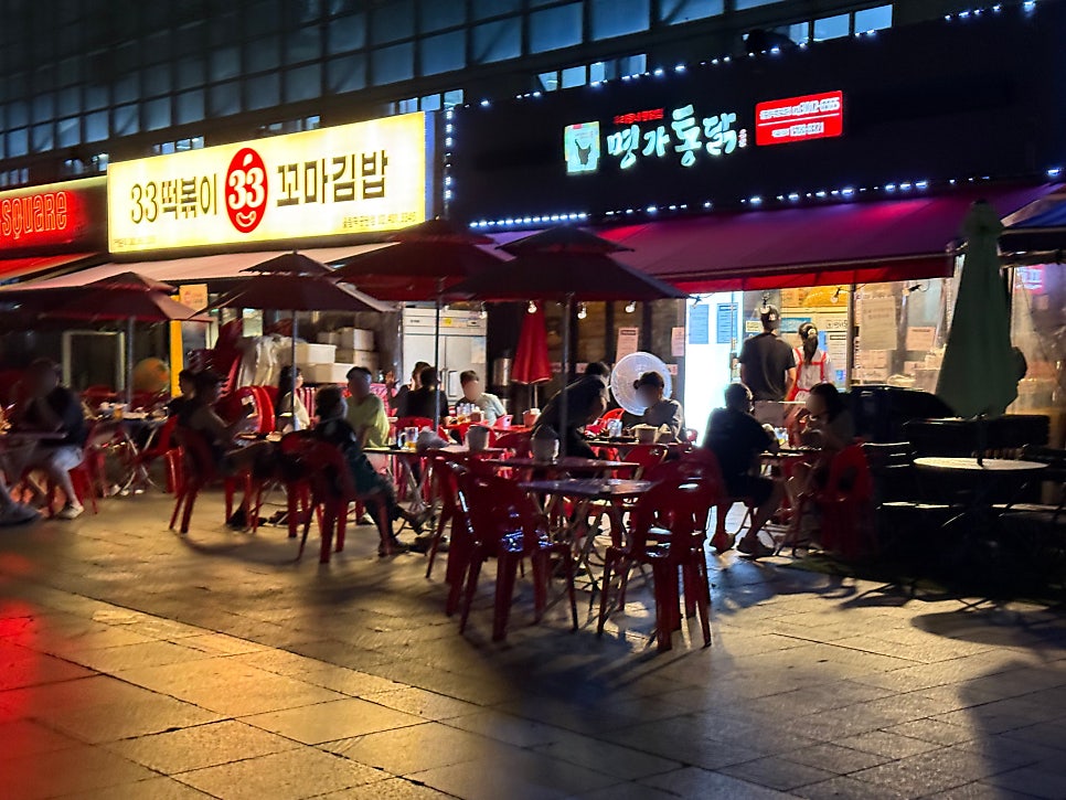 명가통닭 올림픽공원점 사진 1