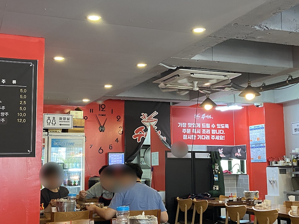 수짬뽕 본점 사진 3
