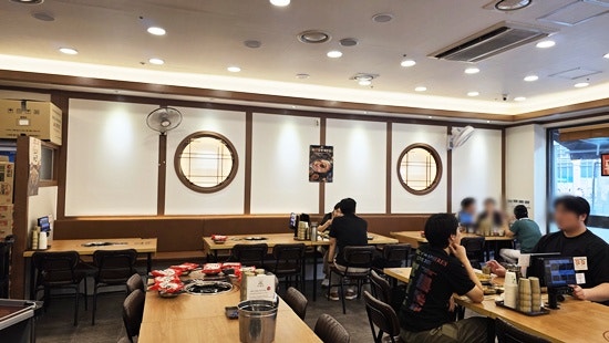 부대옥 중랑역점 사진 5