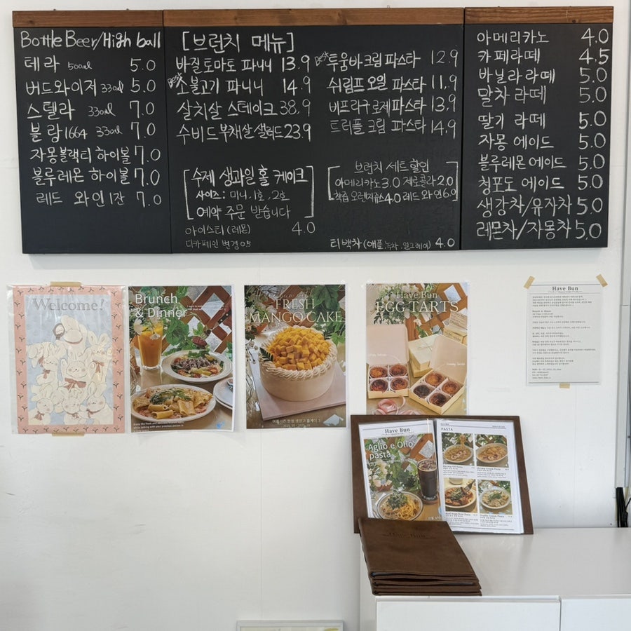 용강동주민센터 사진 8