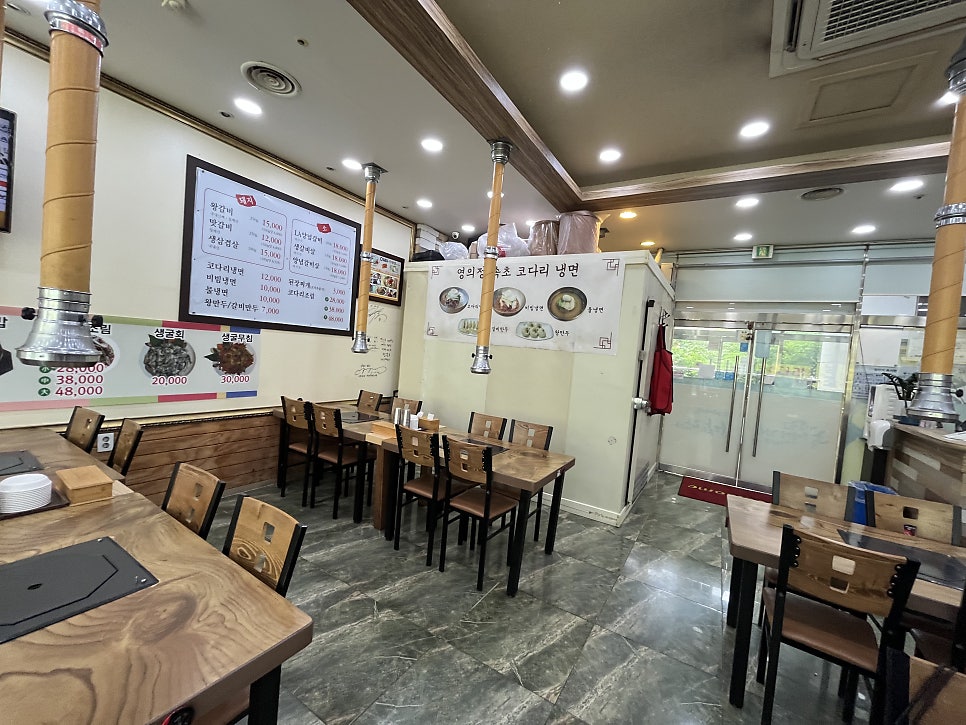 논현코다리냉면 사진 6