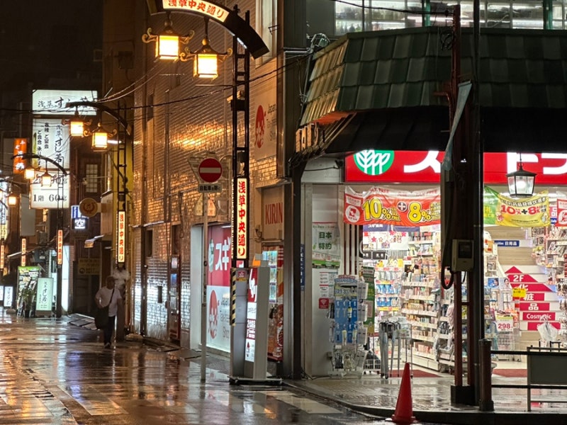 일본E심 고르는 방법, 유심사 이심 설치부터 일본 현지 속도 후기까지