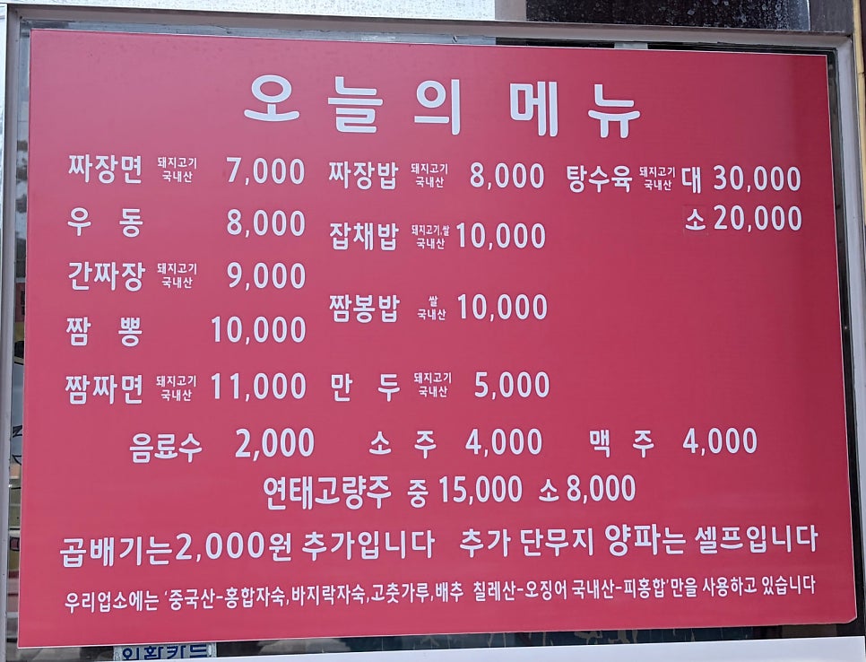 비단길 사진 2