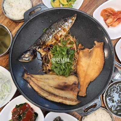 아이랑 외식하러 가기좋았던 용인생선구이 남도 생선구이 흥덕점