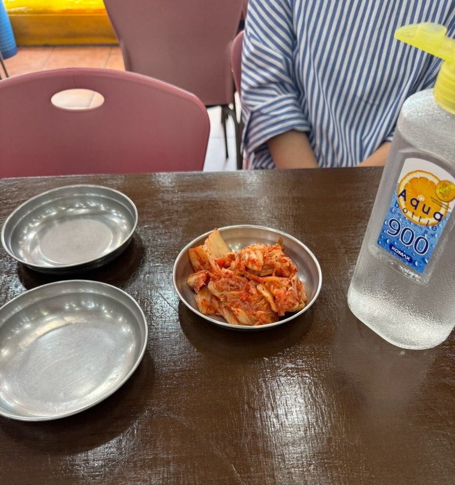 잔치집가나 사진 4
