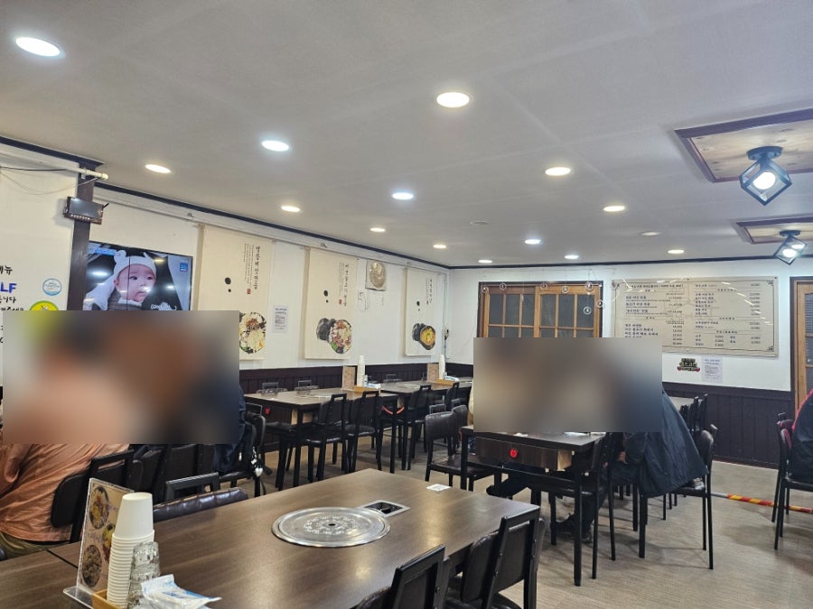 별난버섯집 사진 4