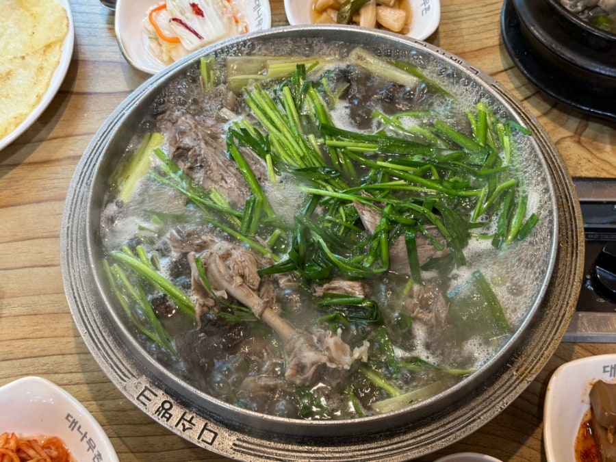 대나무촌 사진 2