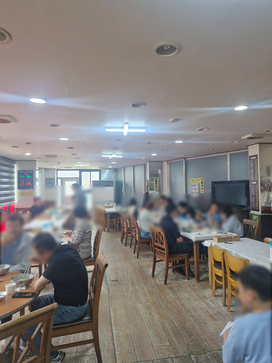 녹차향기 사진 4