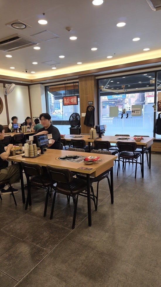 부대옥 중랑역점 사진 4
