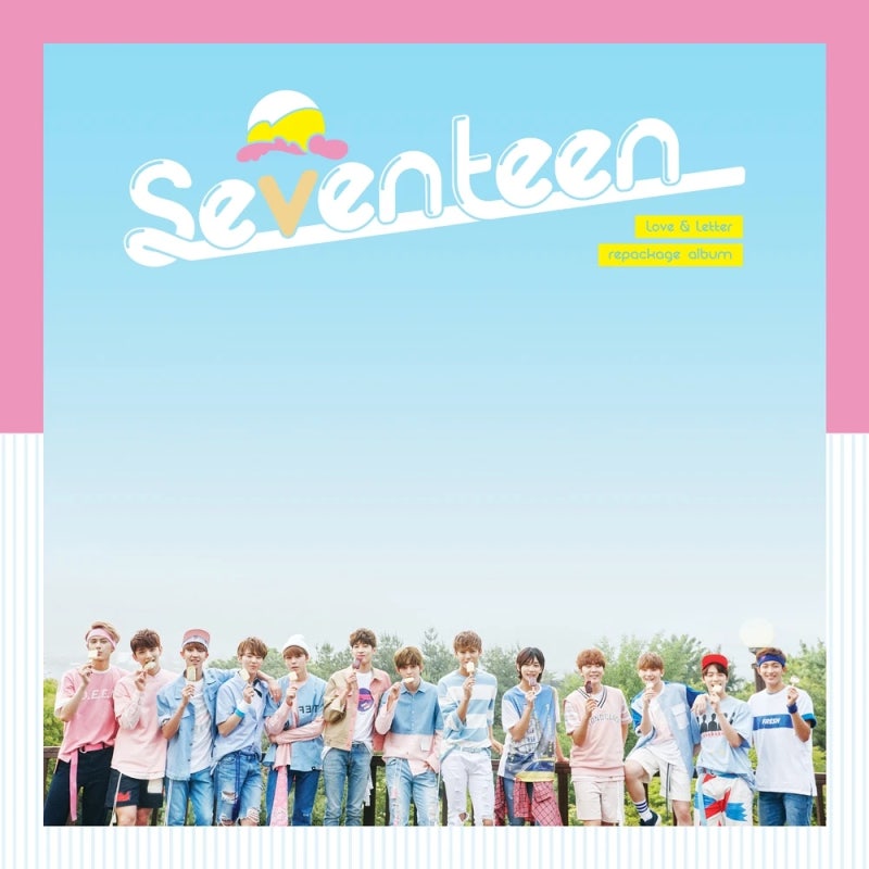 세븐틴 데뷔곡? 세븐틴 - 아주 NICE! 멜빵 (커버댄스 참조)