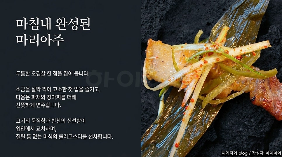 아방 사진 3