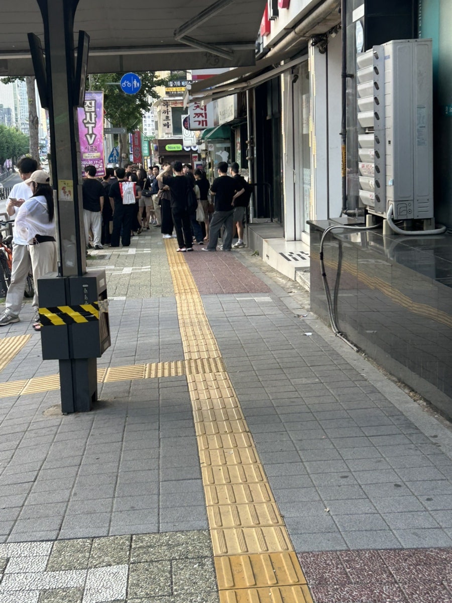 운봉산장 사진 3