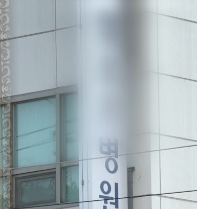 강수빈 간호사 병원에서 <b>태움</b>으로 이어온 지옥 비극적 선택