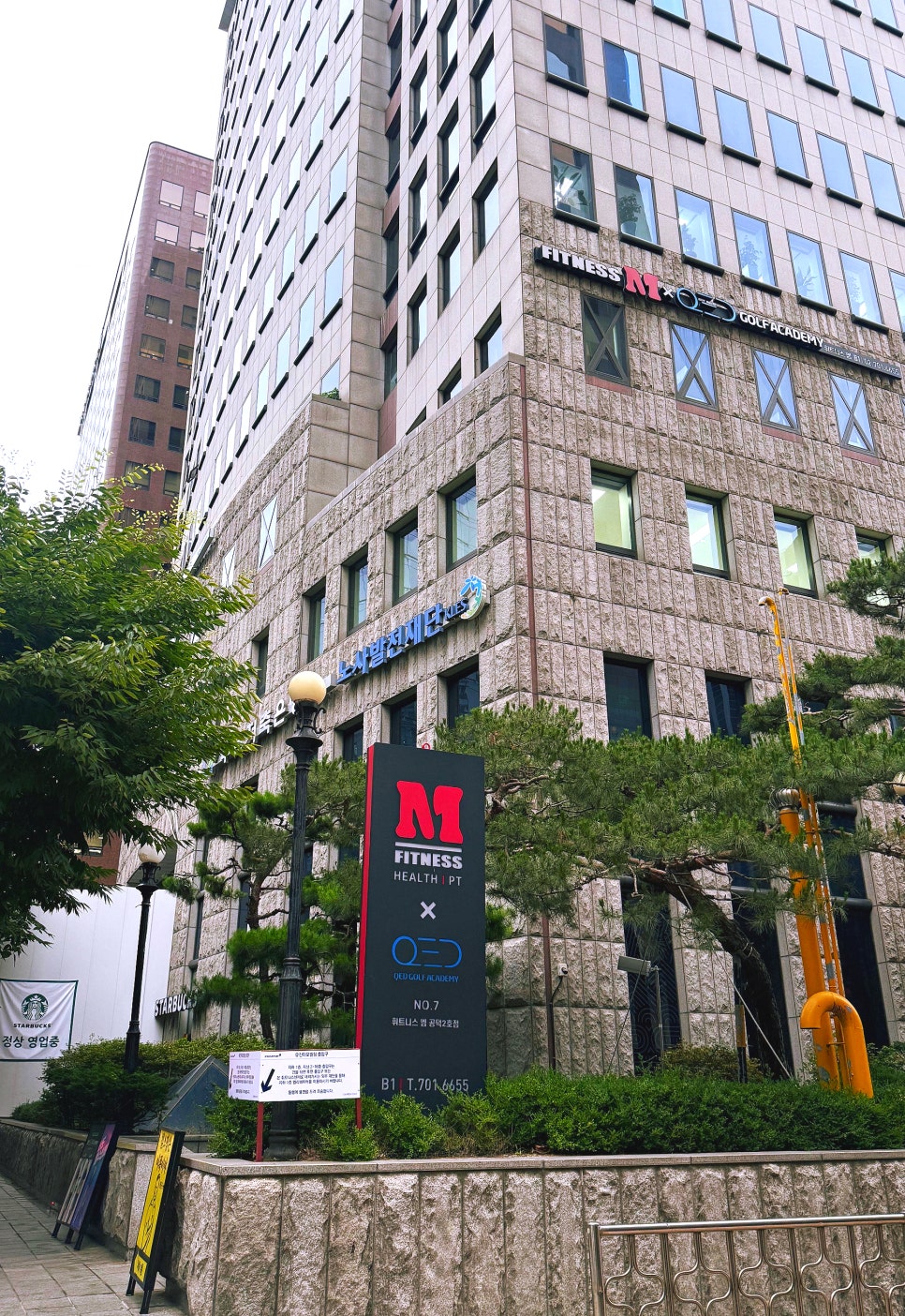 휘트니스엠 공덕점 사진 1