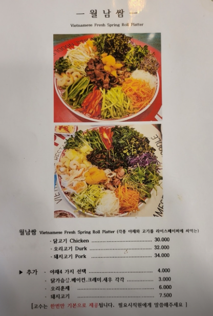 젠틀포 사진 6