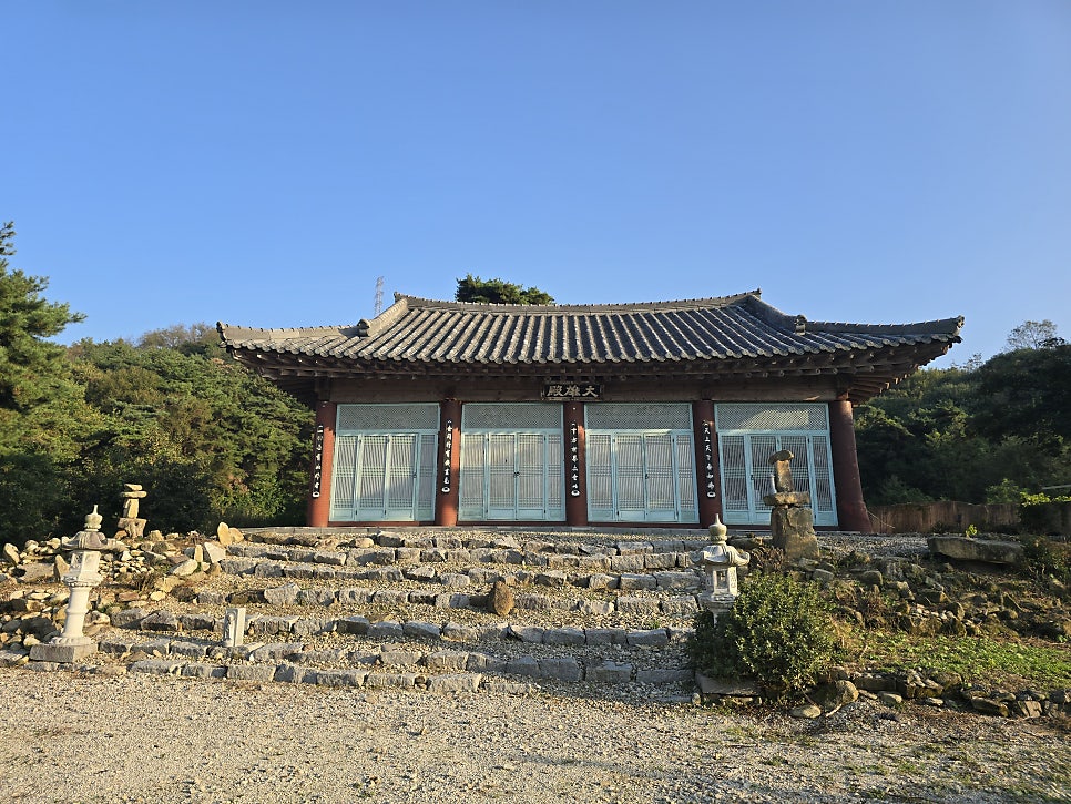 성산 사진 6
