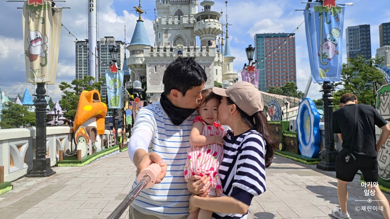 서울 아기랑 갈만한 곳, 두돌 아기와 롯데월드 후기, 90cm 이하면 베이비이용권 노노